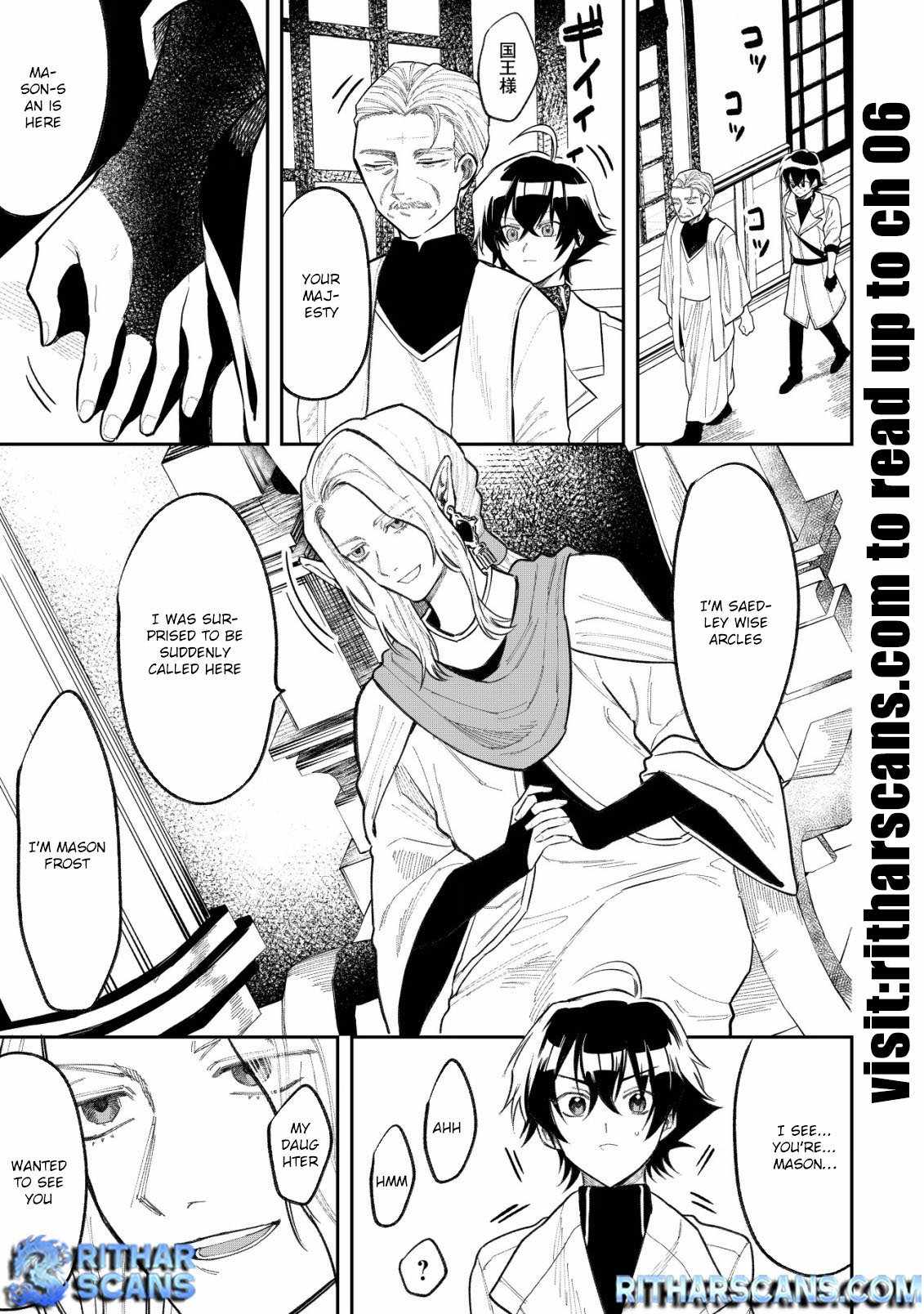 Ryakudatsu Ttsukai no Nariagari Tsuihou Sareta Otoko wa Saikou no Chapter 1 38